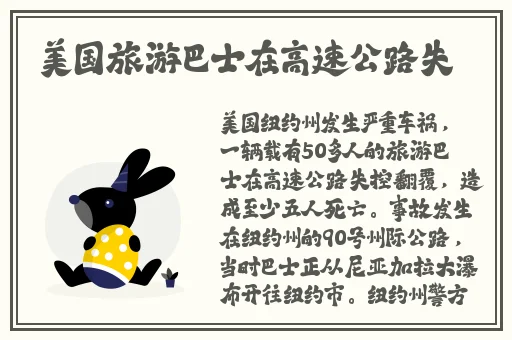 亚洲风影视传媒有限公司辽宁