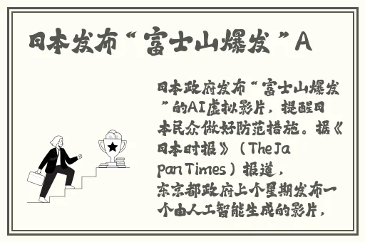 罗志祥5G天天奭多人观后感评