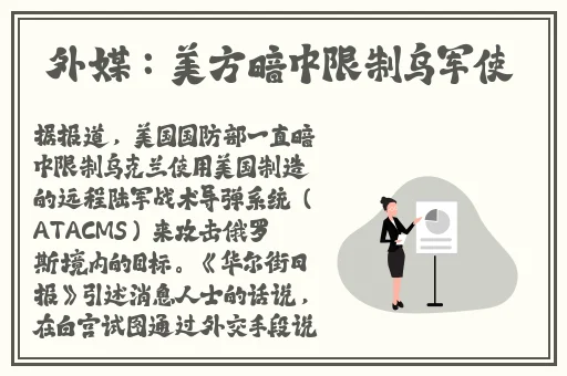 处女电影