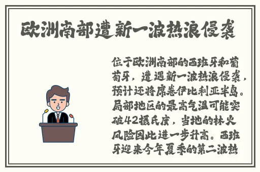 影音先锋av网站大全